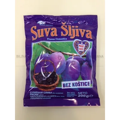 Suva Sljiva B/K Fina 200 g