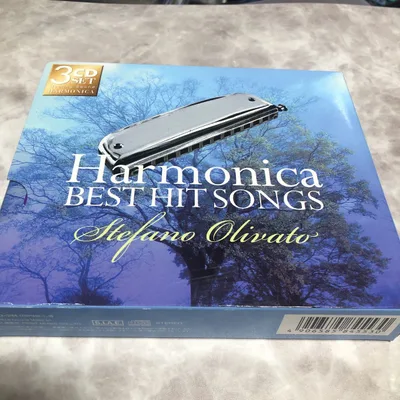 Hit Omeks.Harmonija