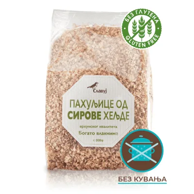 Pahuljice S Heljda Bg Slavuj 300 g