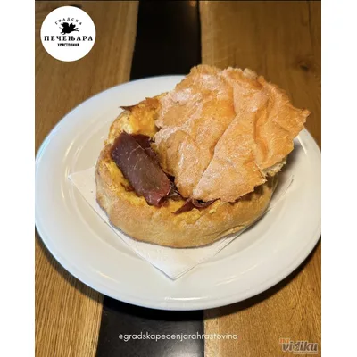 Lepinja Užička 540 g