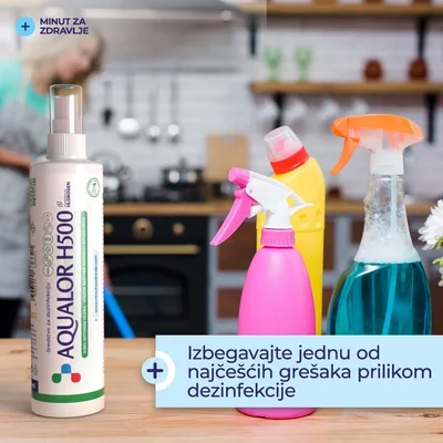 Sredstvo Za Dezinfekciu Aqualor 200 ml