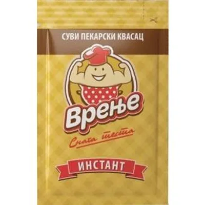 Kvasac Instant Suvi Pekarski Vrenje Lesaffre 7 g