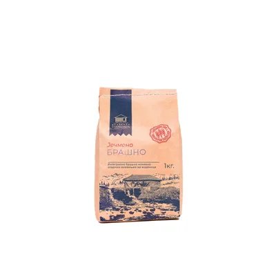 Brašno Razano Vodenica Stanković 1 kg