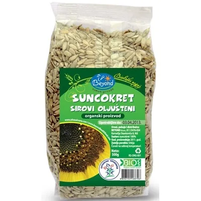 Suncokret Oljušteni Prženi Insistem 500 g