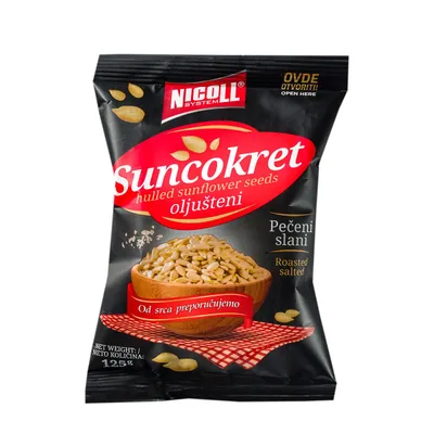 Suncokret Oljusteni Peceni 100 g