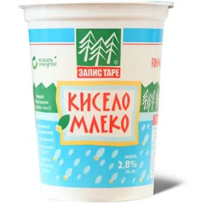 Kiselo Mleko 2,8% Mm Zapis Tare 700 g