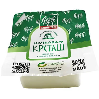Kačkavalj Krstaš Trougao 45% Zapis Tare 200 g