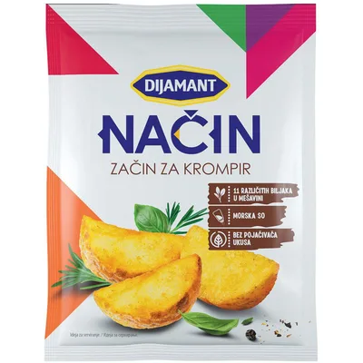 Zacin Za Krompir 200 g