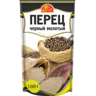Biber Crni Mleveni 100 g