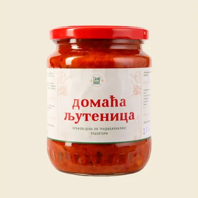 Ljutenica Domaca Poljar 580 g