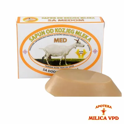 Sap.Od Kozjeg Mleka Sa Medom 75 g