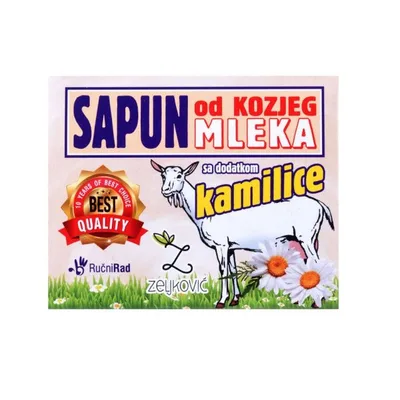 Sap.Od Kozjeg Mleka Sa Zelenom Glinom 75 g