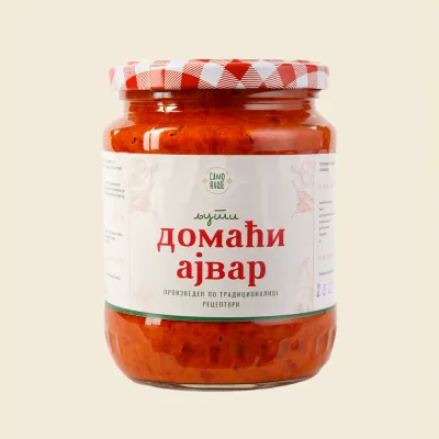 Ajvar Domaći Ljuti Pobeda 700 g