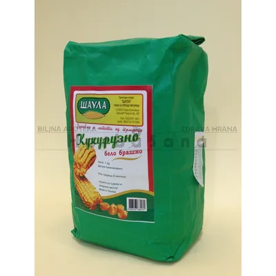Brasno Kukuruzno Belo 1 kg