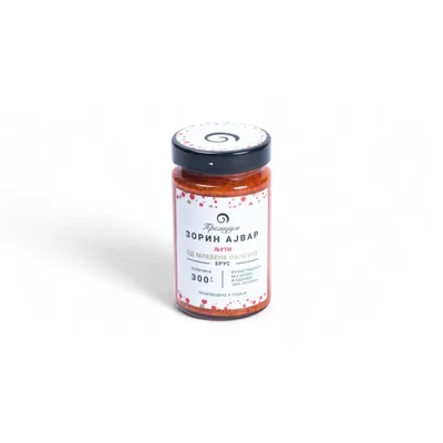 Ajvar Od Mlevene Paprike Ljut Ručno Pravljen Bez Aroma I Aditiva 100%paprika Zorin Ajvar 300 g