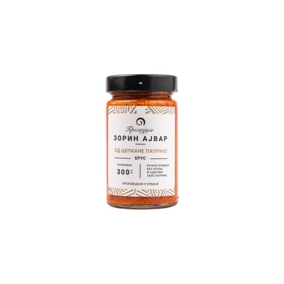 Ajvar Od Cepkane Paprike Ljut Ručno Pravljen Bez Aroma I Aditiva Zorin Ajvar 300 g