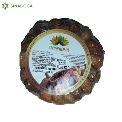Smokva Suva 200 g