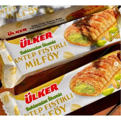 Čokolada Bela Dubai Pistaći I Baklava Ulker 60 g