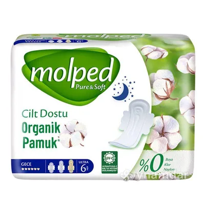 Ulosci Night Extra Long Molped Organic Cotton Pure&soft