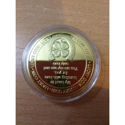 Elvan Novcic Mlecna Cokolada 4 g