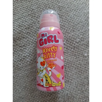 Dezodorans Za Decu Ma Girl Lovely Kitty 75 ml