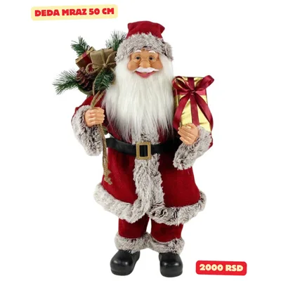 Deda Mraz Sa Igrackom 60 g