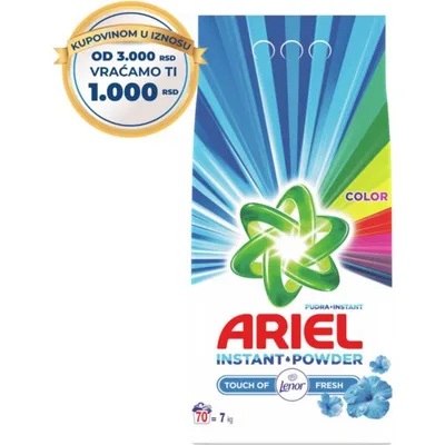 Ariel Tol 70wl