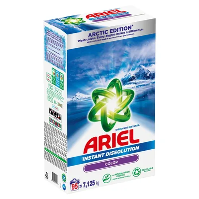 Ariel Det.Artic 95w 7,12 kg