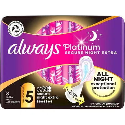 Ulošci Higijenski Platinum Dp S5 Always
