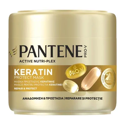 Pantene Maska Za Kosu 0300 Keratin Repair