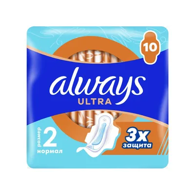 Ulošci Higijenski Ultra S1 Always