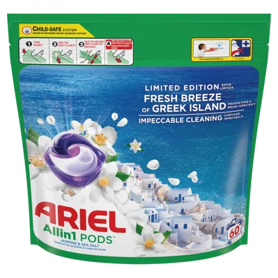 Ariel Kapsule Za Veš Lnd Sud Fresh Breeze