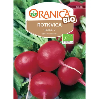 Rotkvica 250 g