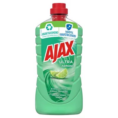 Podoper Ajax Ultra Lemon