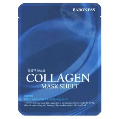 Maska Za Lice Baroness Collagen