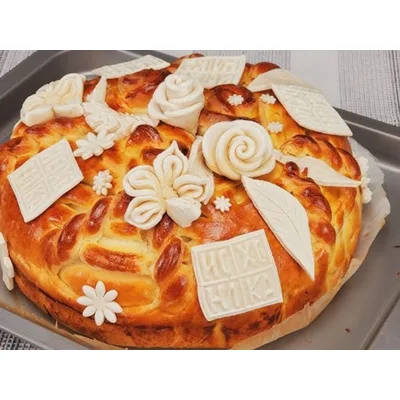 Mlinpek Slavski Kolac 1 kg