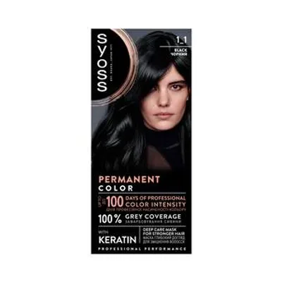 Syoss Boja Za Kosu Color 1-1 Black