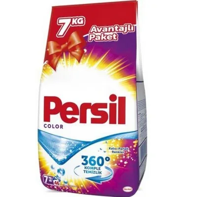 Persil Prašak Za Pranje Veša 7 kg