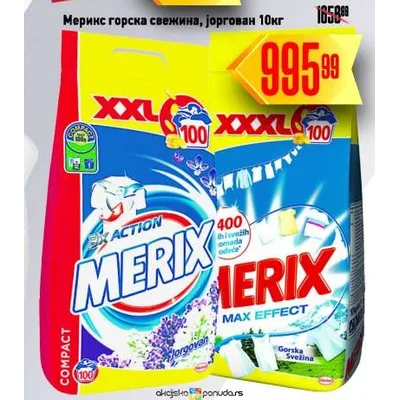 Merix Jorgovan Co 10 kg