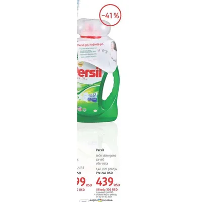 Persil Tecni Deterdzent Silan 1,46 L