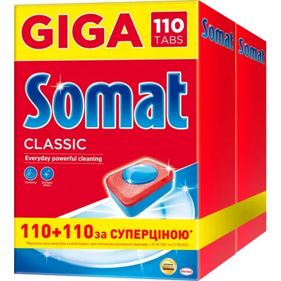 Tablete Somat Classic