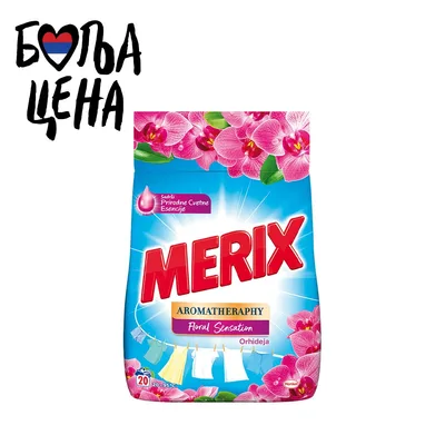 Merix Poljsko Cveće Compact Henkel 8 kg