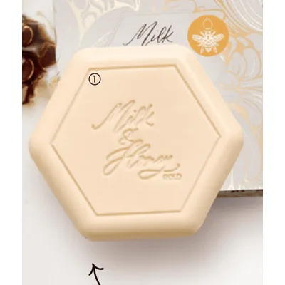 Sapun Ten San Honey& Krema 90 g