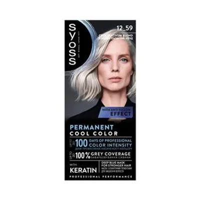 Syoss Boja Za Kosu 12-59 Hladna Platinasto Plava