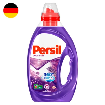 Persil Det Teč Lavanda 1 L