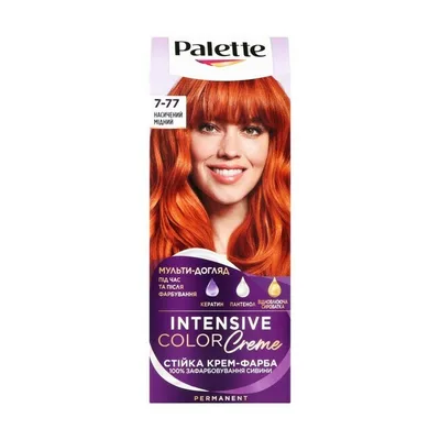 Farba Za Kosu Palette Icc 7-77 Intensive Coppeer Od