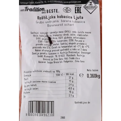 Roštiljska Kobasica Greisinger Ljuta 360 g