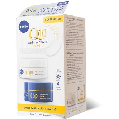 Nivea Krema Za Lice Duo 100 ml